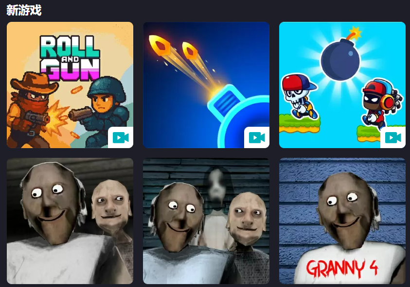 kuiooС��Ϸ������