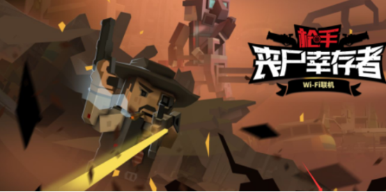 ĩ�ս�ʬ��Ϸ�Ƽ��ϼ�2025