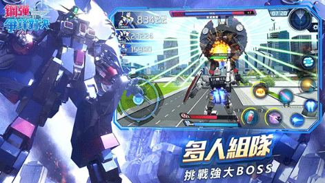 ����ս����Ϸ��ȫ