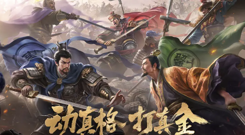 ����־ս�԰��˺Ž���ƽ̨�Ƽ�����ȫ���׵��˺������������а�