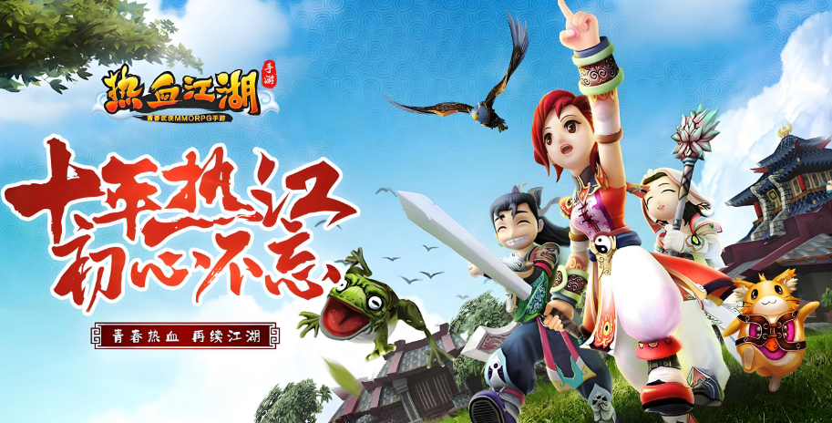 ��Ѫ������Ϸ����ƽ̨�Ƽ�����ȫ���׵�װ���˺Ž�����վ����Щ