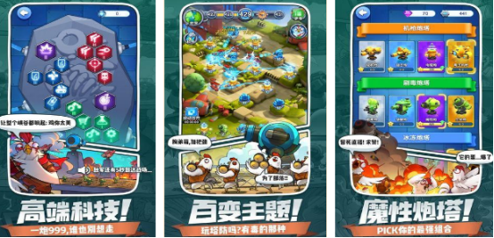 С��������Ϸ����������ָ��