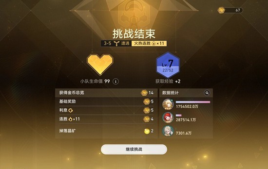 ������������������������ô��