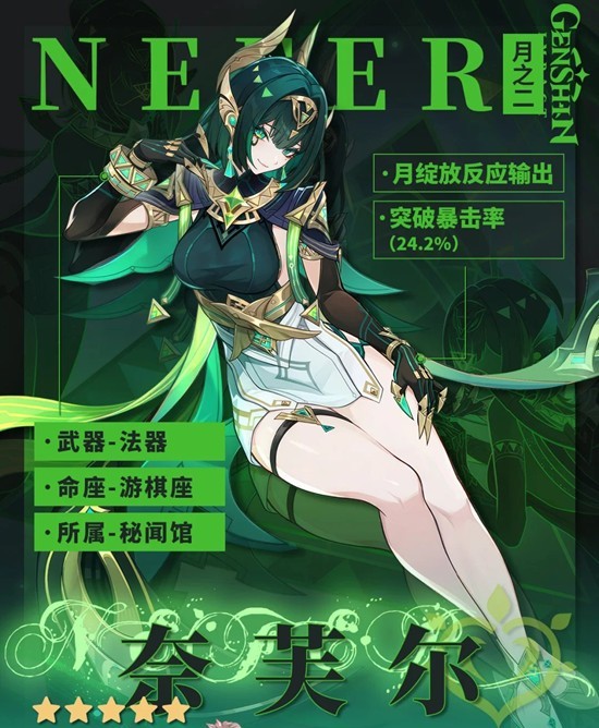 ԭ���ɫ��ܽ����������