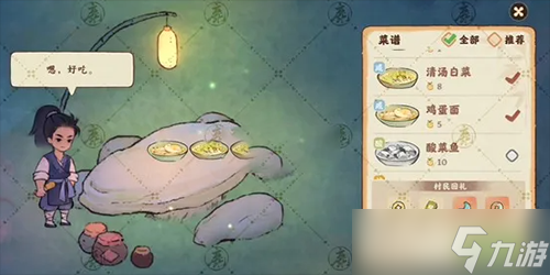 ��Դ����˼���ô�����������