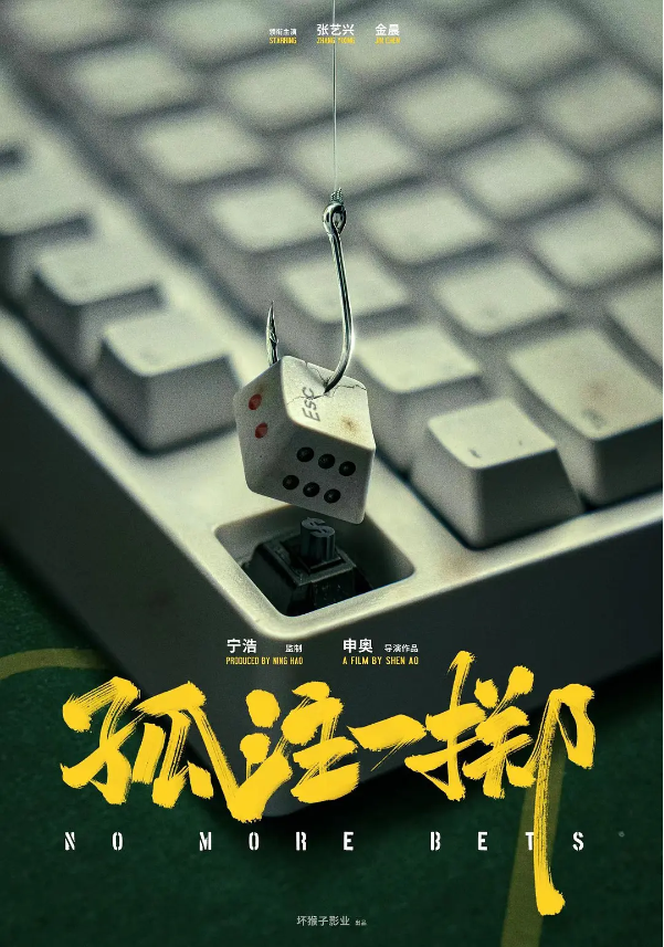 �����������թ��������ලίԱ��