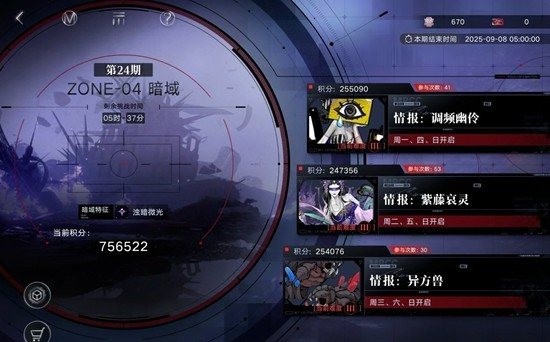 ������;�����淨��ô��̳�