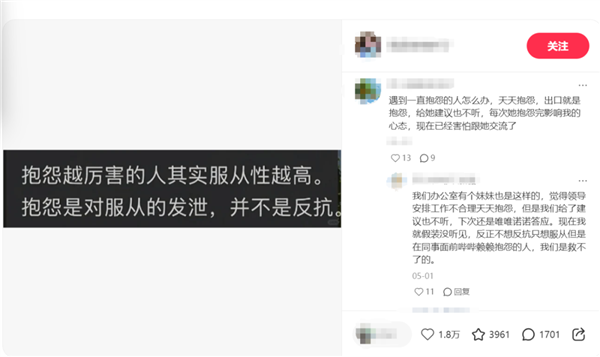 Խ����Թ���� ������Խ�ߣ�����������