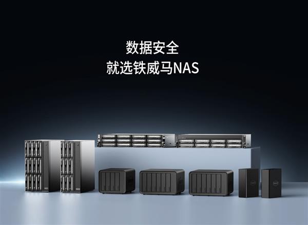 ����֤��ȫ  ������@��μӻ