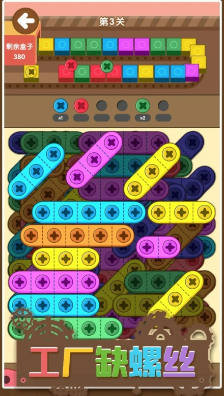 �����˿��Ϸ��ȫ2025