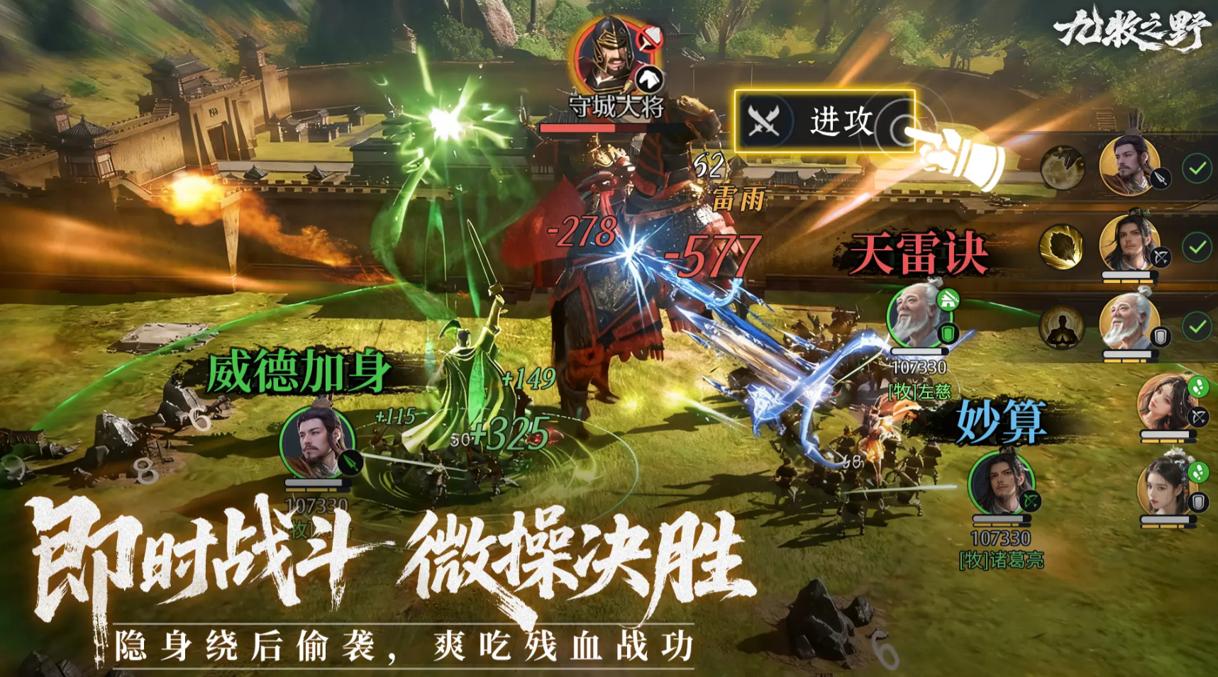 ������֮Ұ������淨����