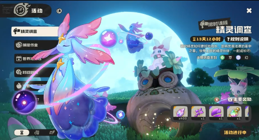 ��������������硷��ϵ���ݴ��乥��