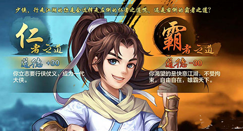 �Ƽ�����������Ϸ