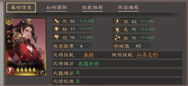 �������������������������ɹ���