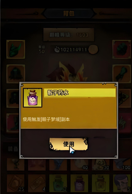 ���޾�̽�նӡ������ξ��淨����