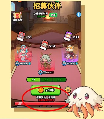 ����鵯;���ƹ���ļ����˫�족����