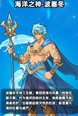 ����鵯;�����������ܼ����ݽ���