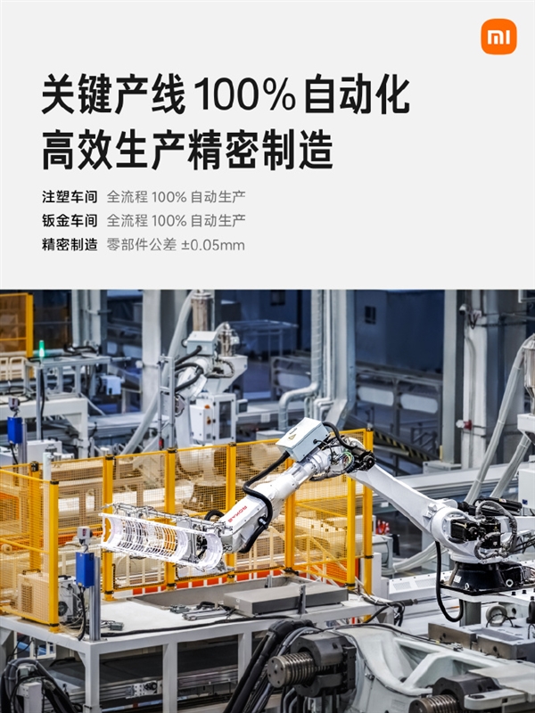 С���人���������������ѵ�����յ���ʼ�Բ�