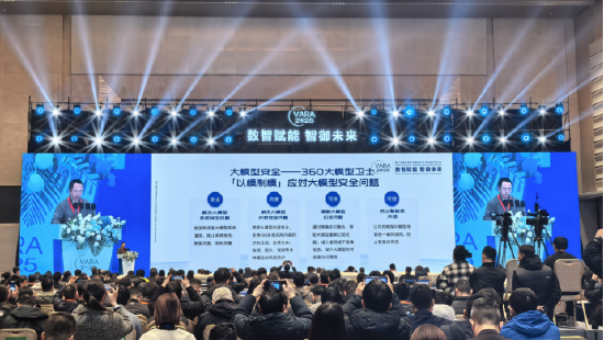 �ܺ�t�����簲ȫ��Ϸ����ı� ��������һ��©����������ϵͳ