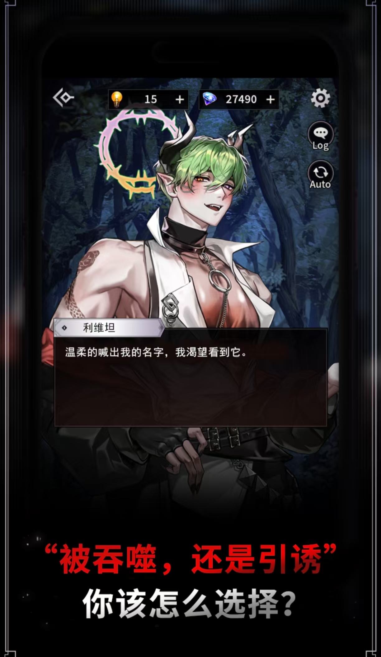 ֵ�����Ů������Ϸ�Ƽ�