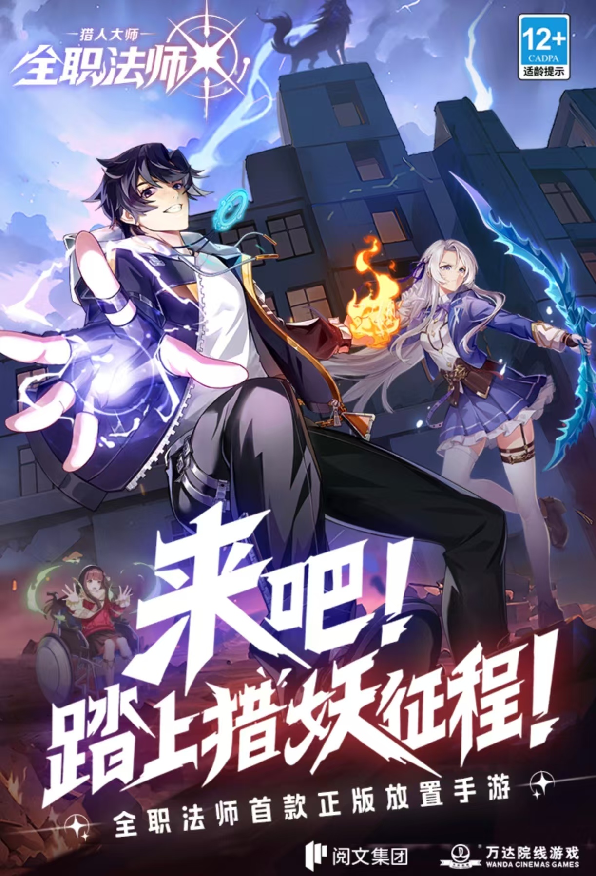 ����������Ƽ��ϼ�