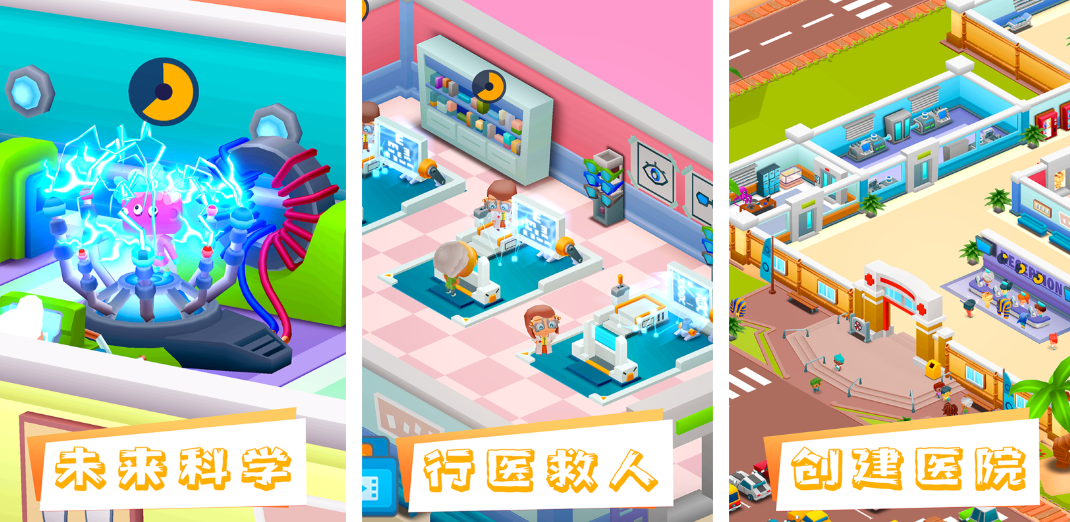 2025��������Ϸ�Ƽ�