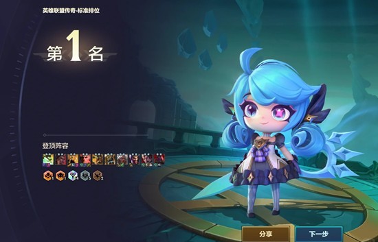 �����֮սˡ���깥��