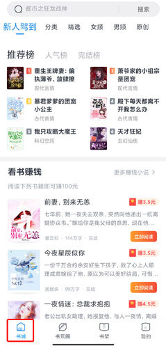 ������С˵��Ŀ¼�鿴����