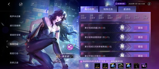 ������;è����������������