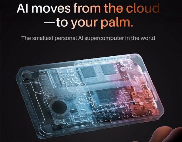 ����˹��֤ȫ����С����AI���㷢��������12��CPU+80GB�ڴ�