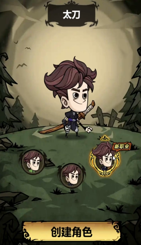 �޾�̽�ն�̫��������ǿ�����Ƽ�