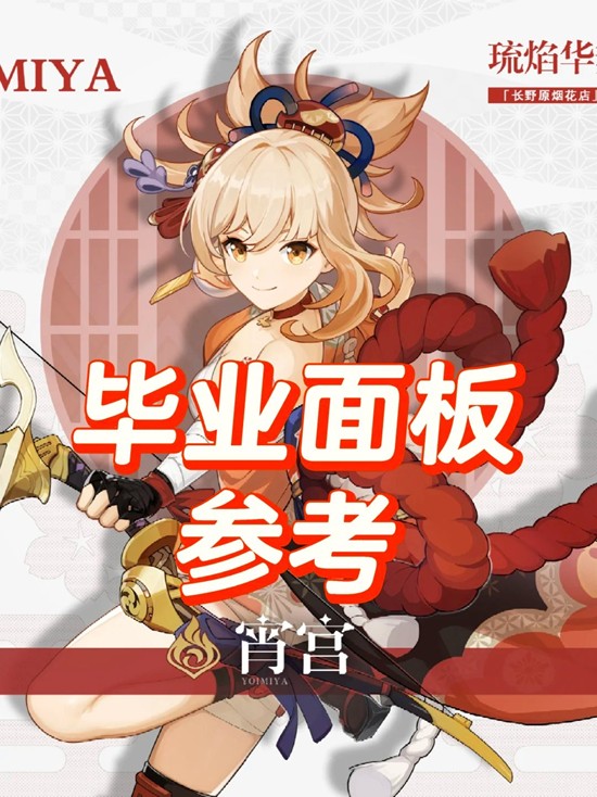 ��ԭ��������������