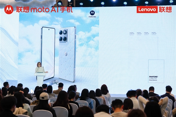 ��ͨ2026��ȴ���ɫ��¯ ����moto X70 Air������ױ����޶����������