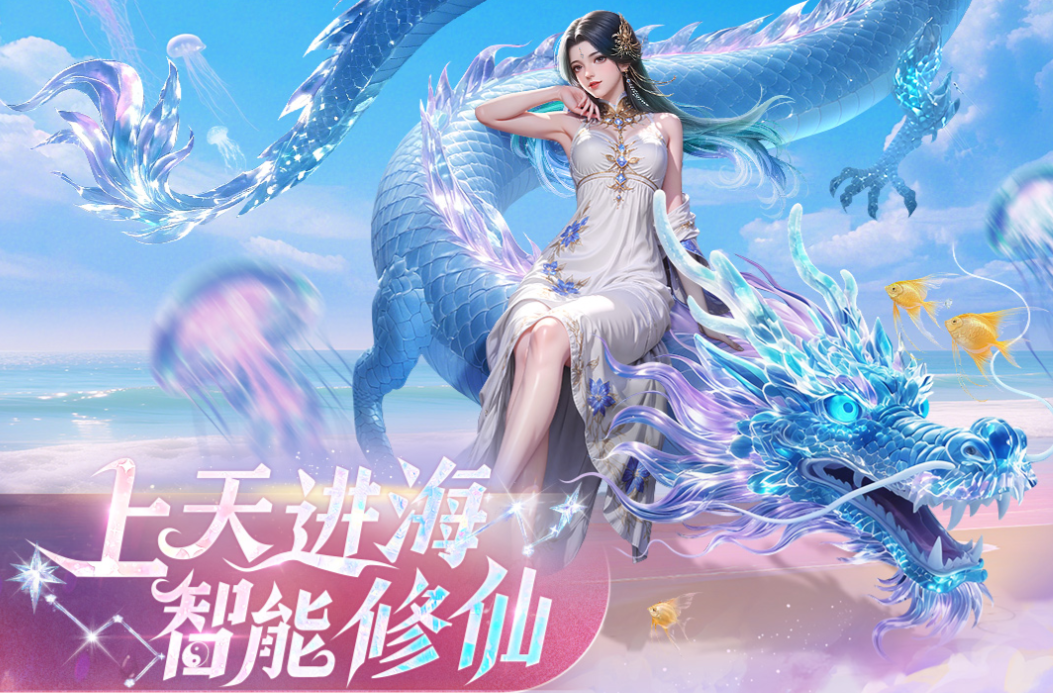 ���е��������γ��������Ϸ�Ƽ�