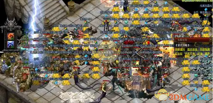 ���ұ���Ĭ��ְҵ���桷�򱦹���