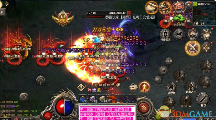 ���ұ���Ĭ��ְҵ���桷�������淨����