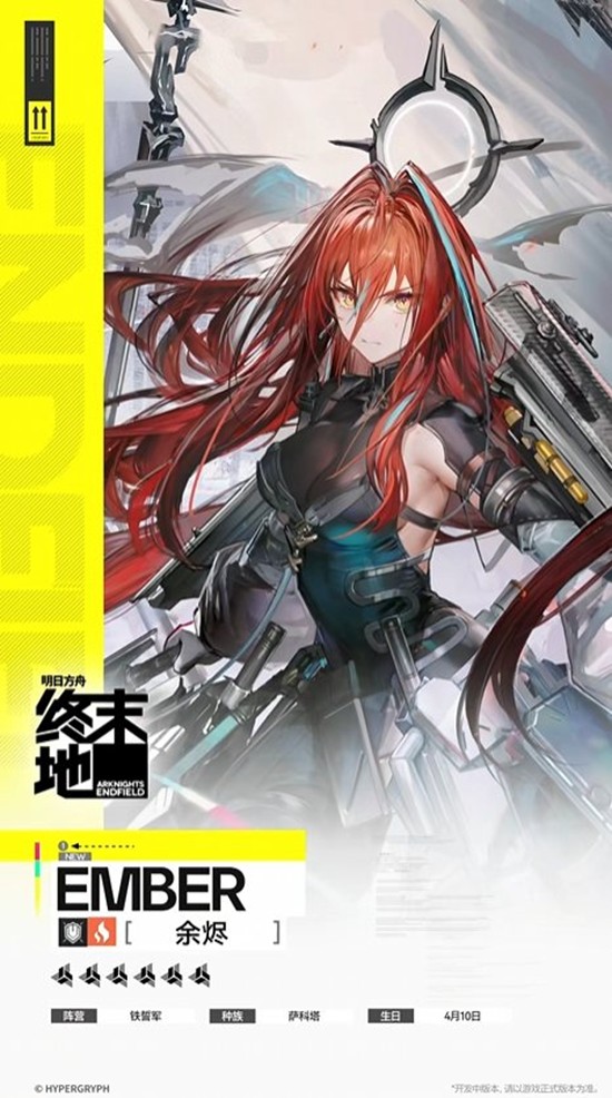 �����շ��ۣ���ĩ�ء������Ա���ܽ���