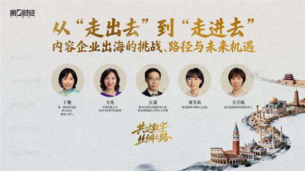 ������˿·�������Ļ�����  �й������Ļ��﷫ȫ��������