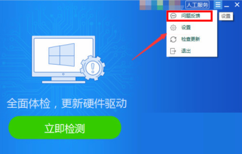 ����������ô��������