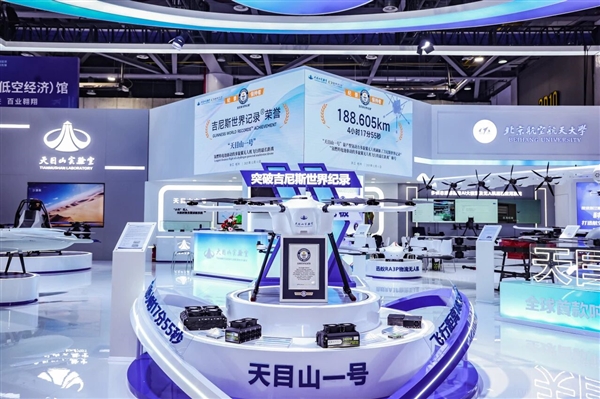 ����Ϸ��г�188�����Ŀɽһ�����˻�������˹�����¼