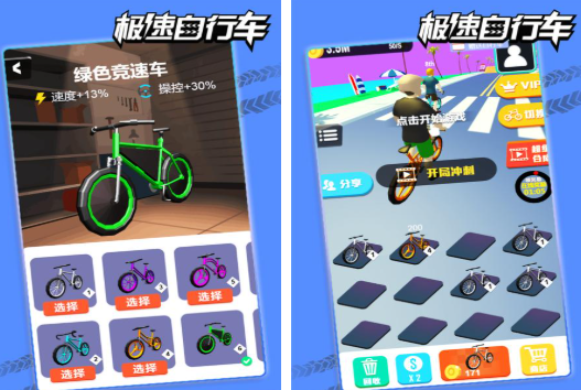 �������г���ϷTOP5�Ƽ�