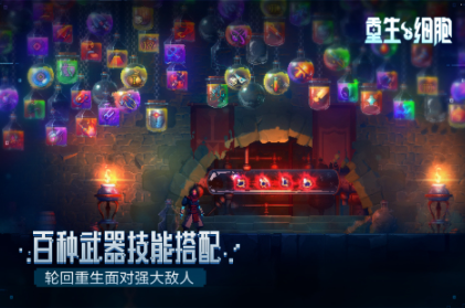 �����߿ڱ��ѵĵ�����Ϸ�ϼ�