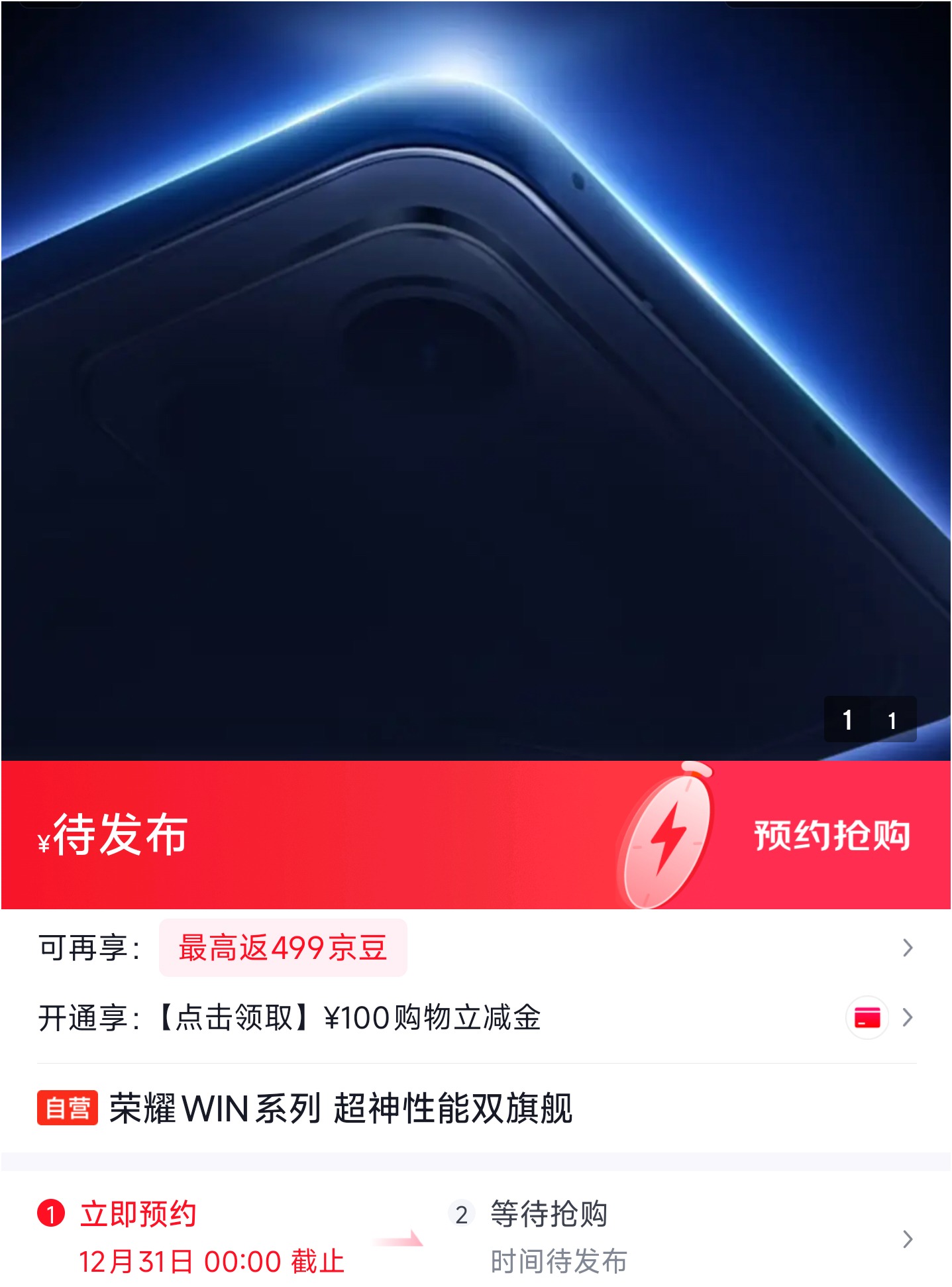 ��ҫ GT2 ϵ��ȷ����������ҫ WIN����˫�콢���·���������������ȫ������