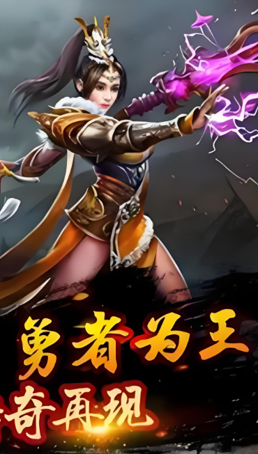 ���浥ְҵ�����Ƽ�2025