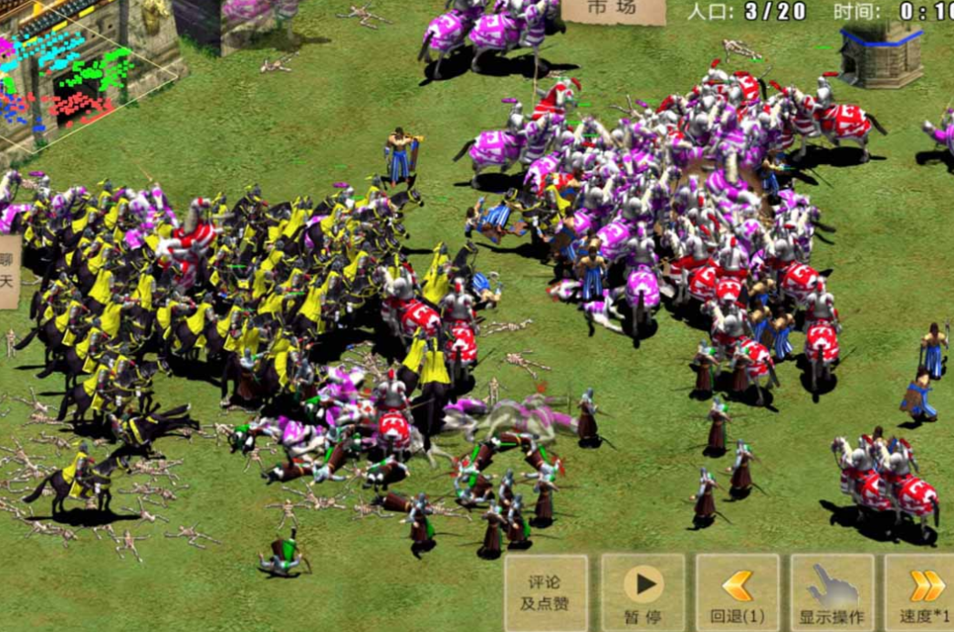 ����ս��������Ϸ�Ƽ�