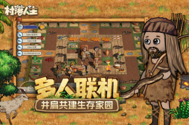 ����������Ϸ�ϼ�