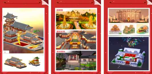 רע��С��Ϸ�Ƽ�