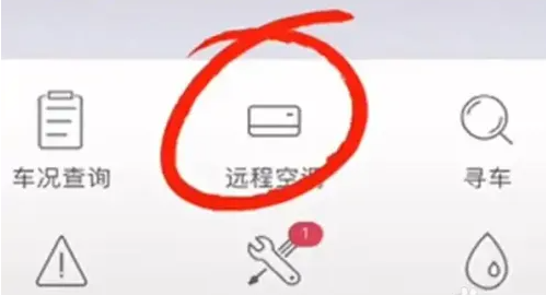 ������app��ô���յ� ���������������