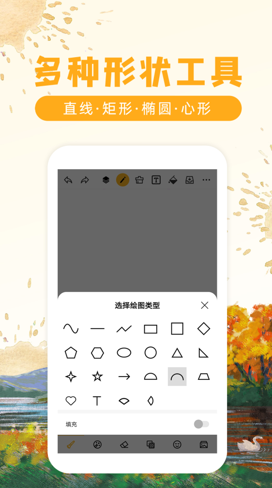 ��ʲô���������Ƽ�