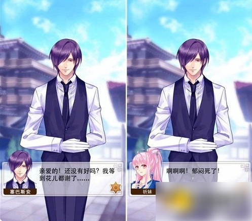 ������2��������˹�� ������2������ϸ����